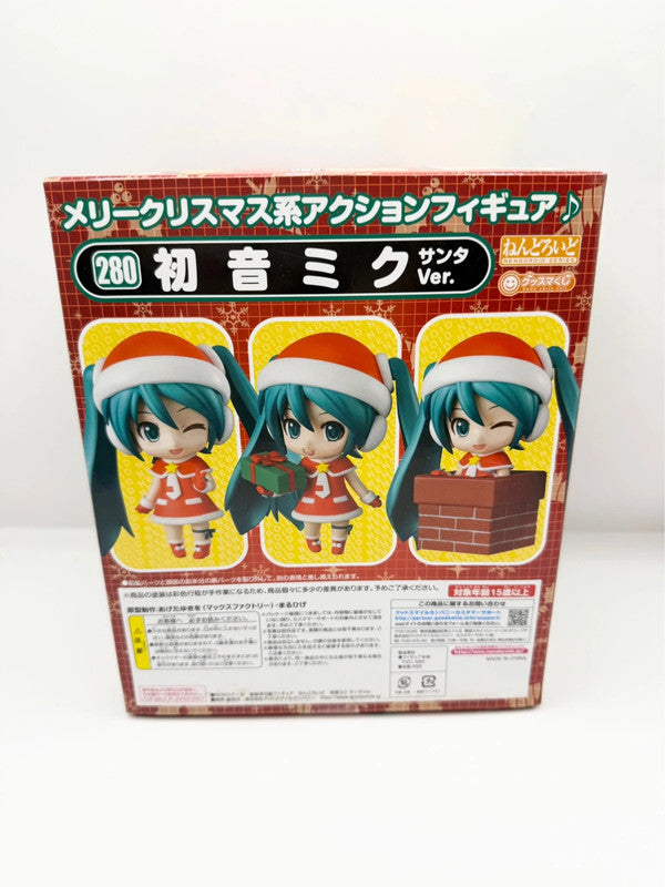Good Smile Company Nendroid Series 280 Hatsune Miku Santa Version Figurine