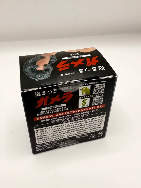 Godzilla Official Blind Box Finger Figurine