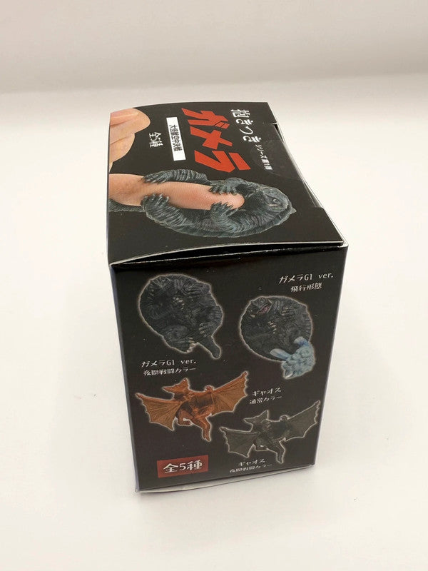 Godzilla Official Blind Box Finger Figurine