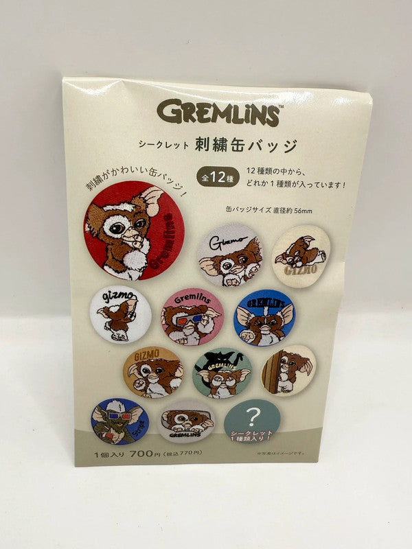Gremlins Official Embroidered Badge Warner Bros Blind Bag
