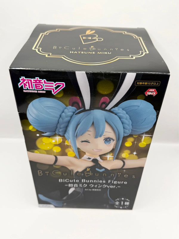 Hatsune Miku Bi Cute Bunnies Figurine FuRyu Japan