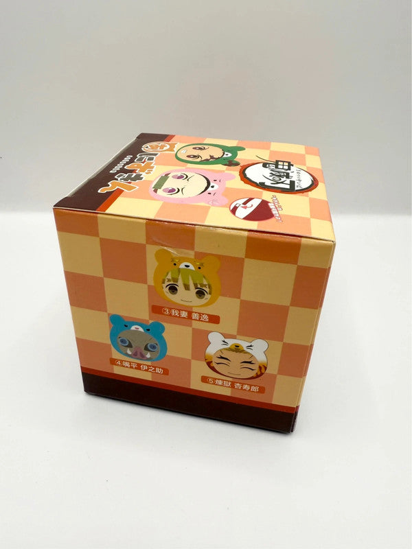 Demon Slayer Official Blind Box Bean Bag Style Keychain