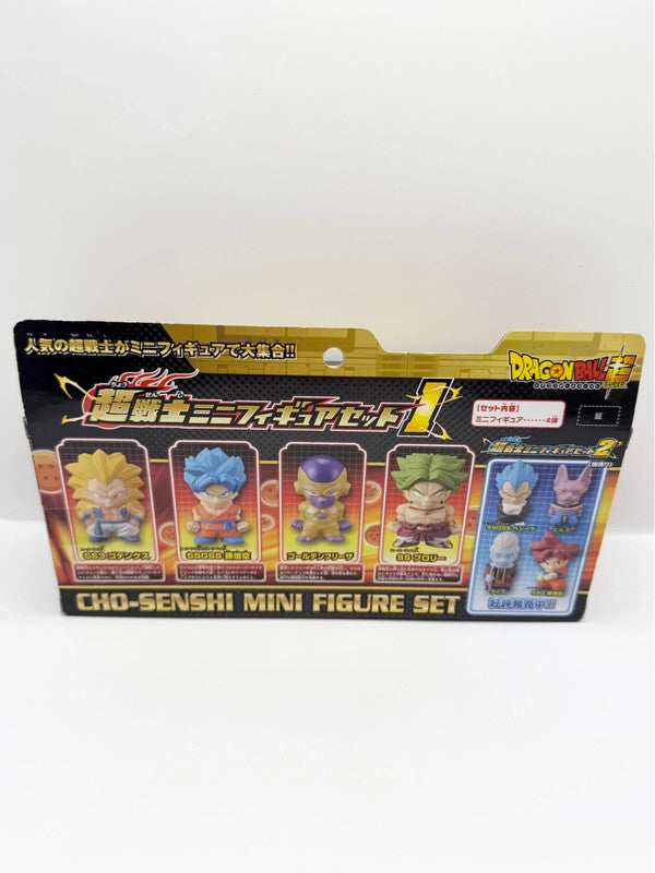 Dragon Ball Z Super Mini Warrior Cho Senshi Set 1 Bandai Official Japanese Exclusive Figure