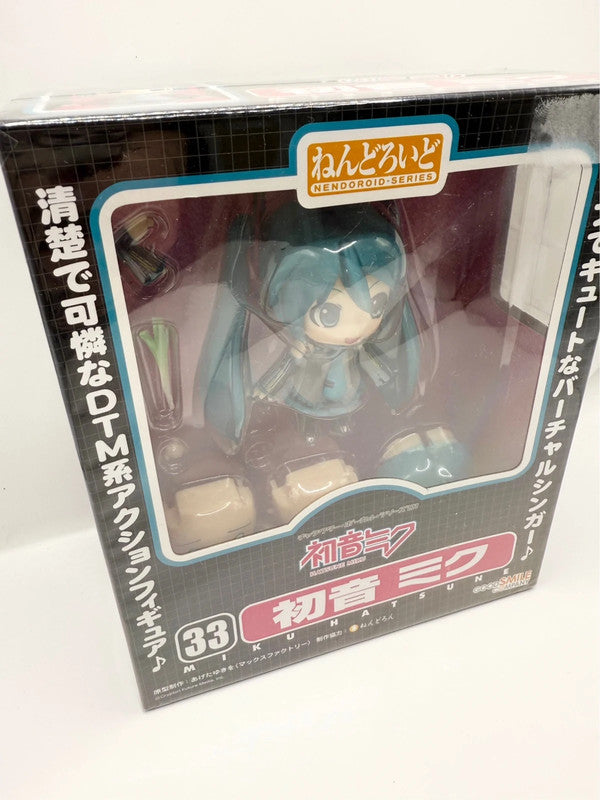 Good Smile Company Hatsune Miku Nendroid Series 33 Figurine