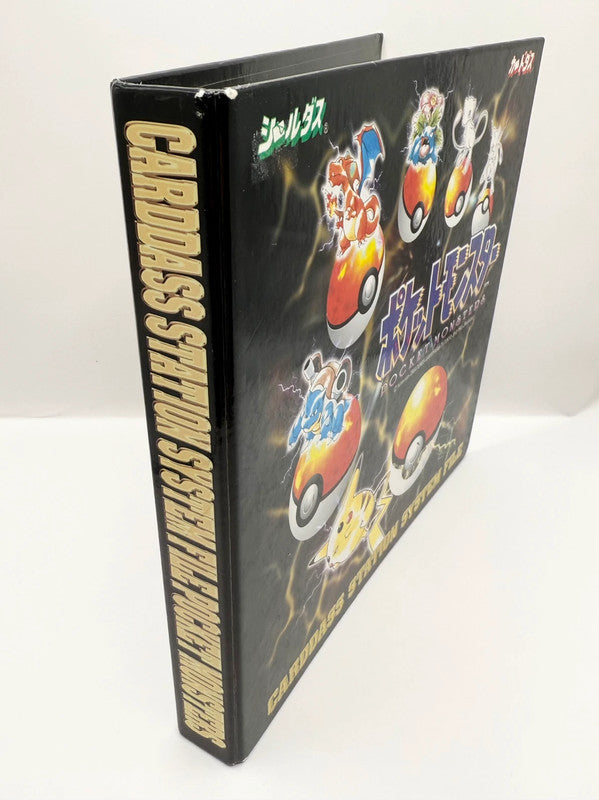 Pokemon Official Vintage Cardass Collectors Folder