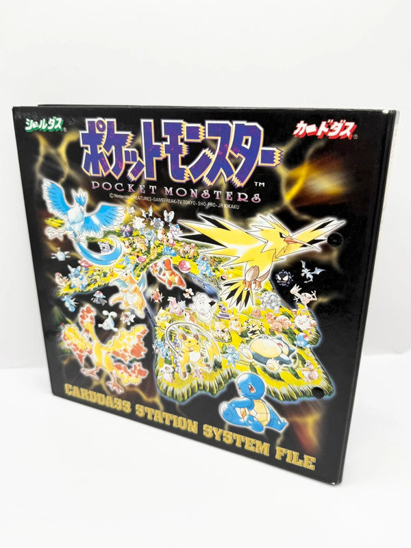 Pokemon Official Vintage Cardass Collectors Folder