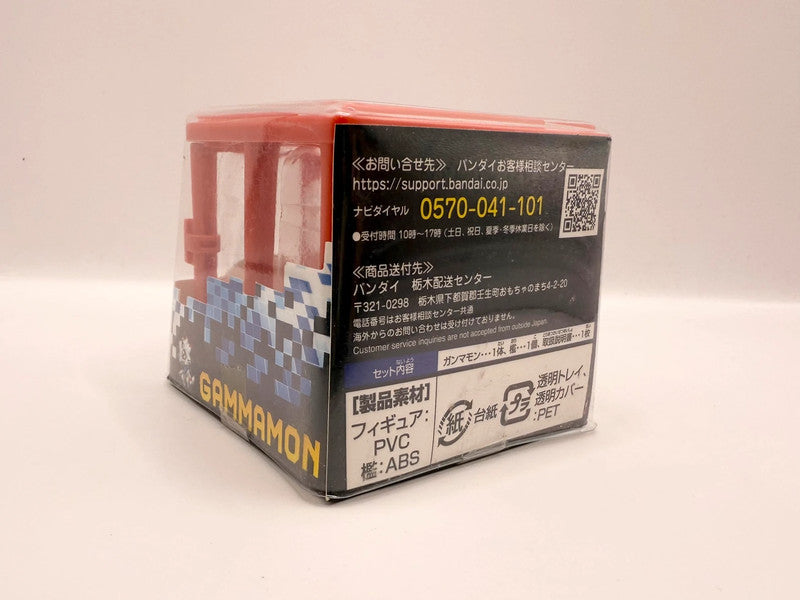 Ghost Game by Digimon Official Figurine Gammamon