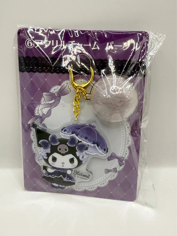 Sanrio Official Kuromi Pom Pom Style Keyring