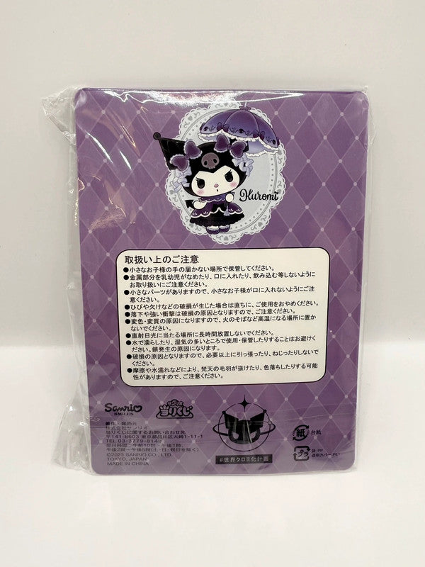 Sanrio Official Kuromi Pom Pom Style Keyring