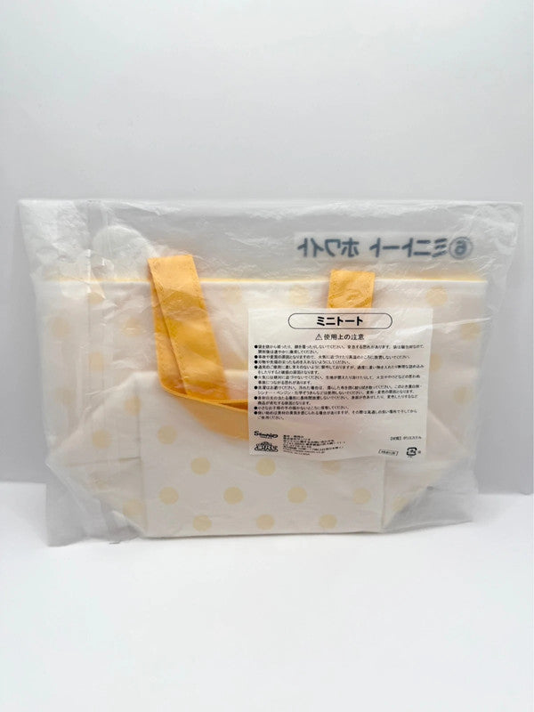 PomPomPurin Sanrio Small Handbag Tote