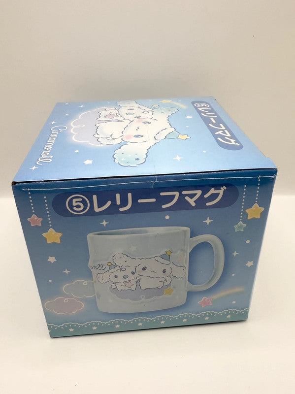Cinnamoroll Sanrio 3D Style Mug Cup Ceramic