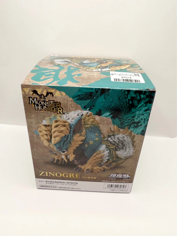 Monster Hunter Enshrined Beast Zinogre Figure Banpresto Japanese