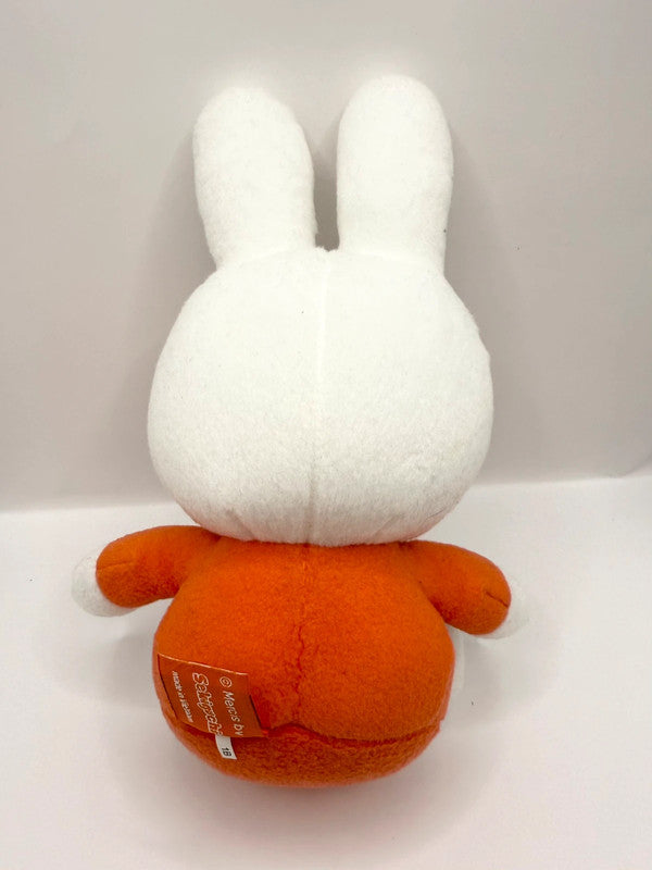 Miffy Official Plush Soft Toy Mercia Japa