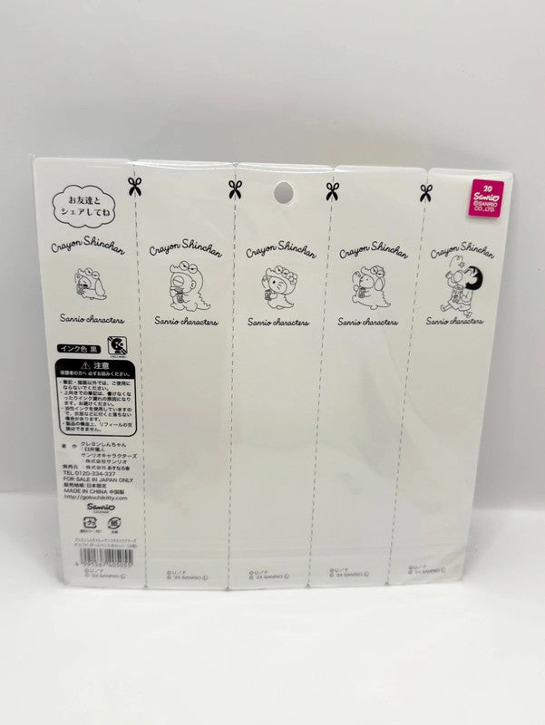 Crayon Shinchan x Sanrio Characters Pen Set of 5