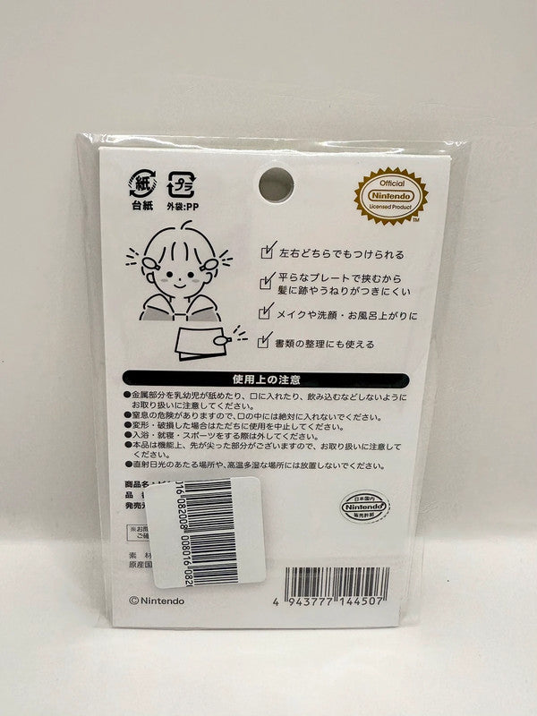 Pikmin Nintendo Official Yellow Character Hair Clips