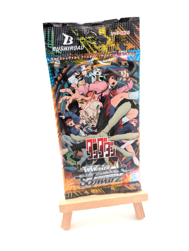 Weiss Schwarz Dandadan Trading Card Pack Japanese