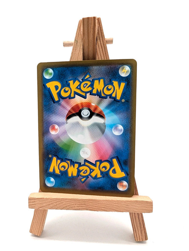 Pokemon Card Hisuian Samurott Vstar 091/067 UR S9a Battle Region Japanese