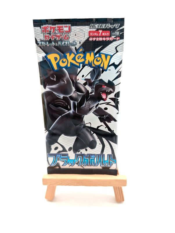 Pokémon Black Bolt - Japanese Booster Pack