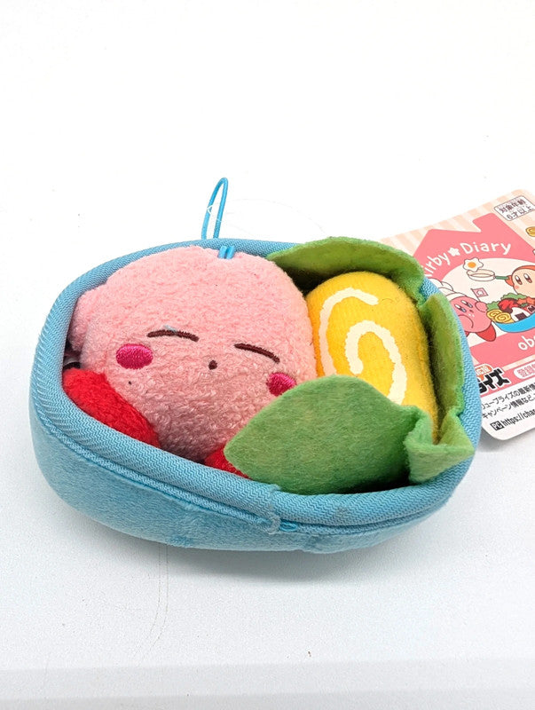 Official Nintendo Kirby Diary Obento Japanese Exclusive Keychain plush New with tags