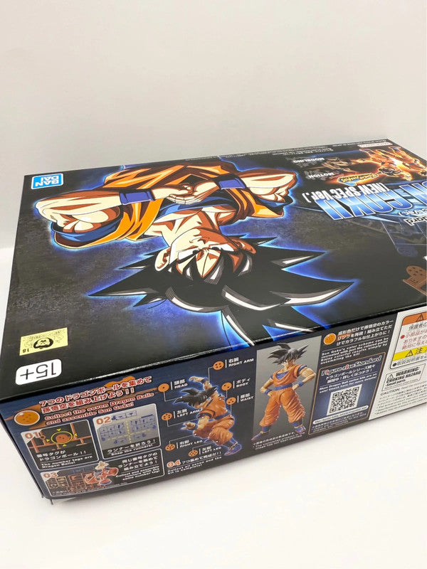 Dragon Ball Z Son Goku Bandai Official Model Kit