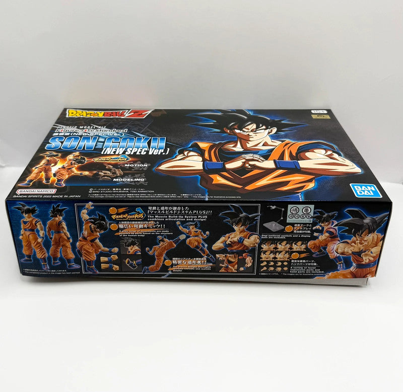 Dragon Ball Z Son Goku Bandai Official Model Kit
