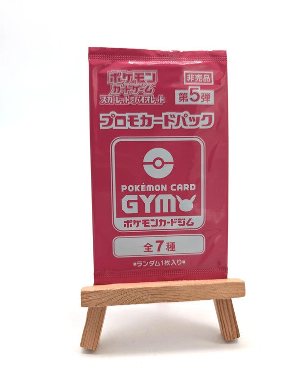 Pokemon Scarlet and Violet Promo card Pack New and sealed