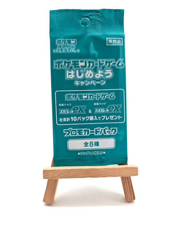 Sealed Pokémon TCG Scarlet Violet ex Let's Get Started 2023 Promo Pack Japanese