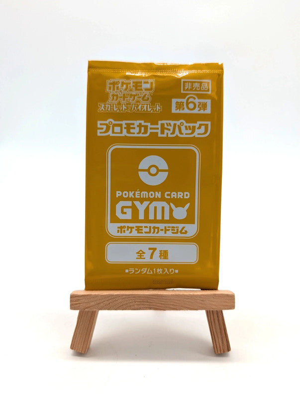 Scarlet & Violet GYM Promo Pack Vol.6 Japanese Pokemon Cards Sealed