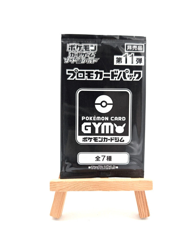 Pokemon Card Gym Sword and Shield Vol.11 Promo Japanese Limited NEW F/S 1 Pack