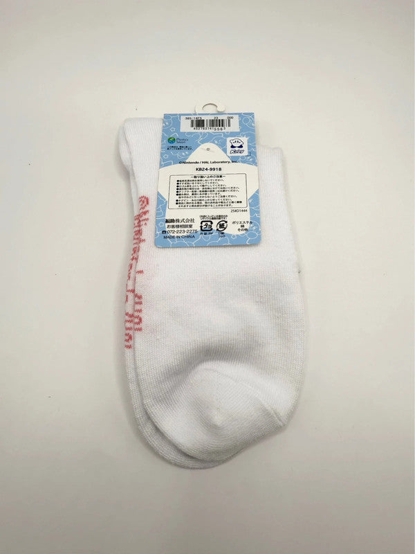 Kirby Official Women’s Socks UK 4-8