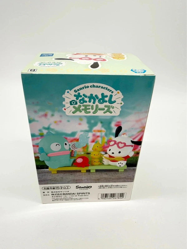 Sanrio Official Pochacco Nakayoshi Memories Figurine Bandai Japan