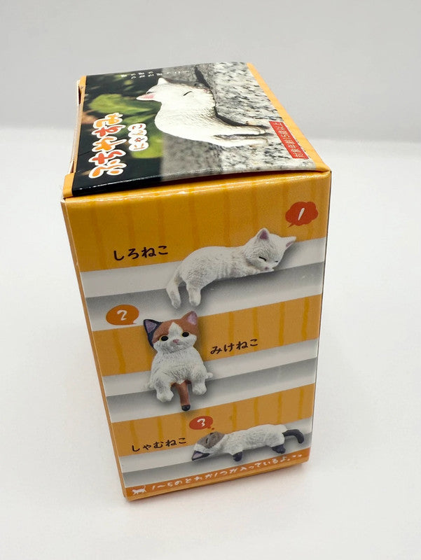 Yell Japan Official Blind Box Sleepy Cat Figurine