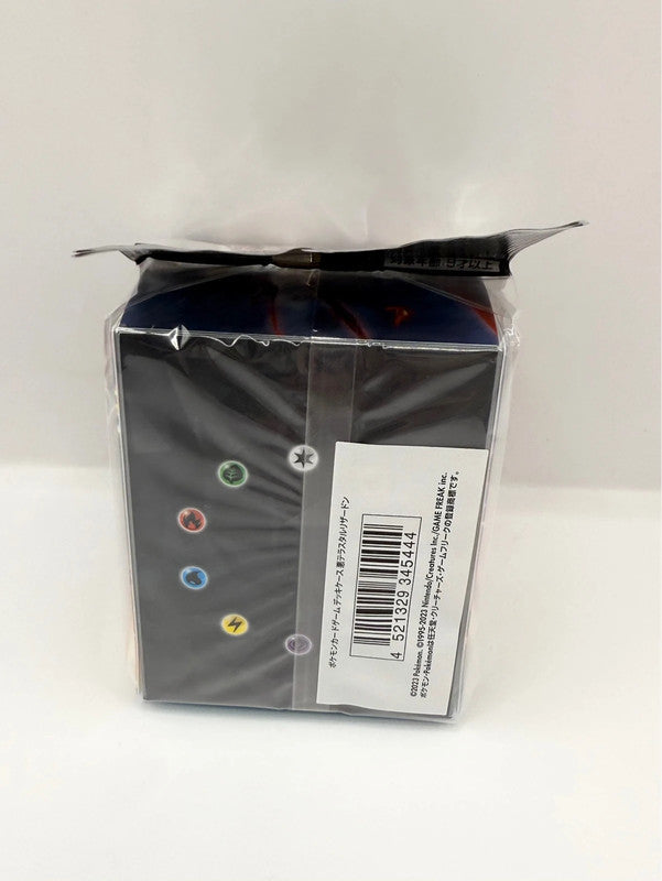 Pokemon Charizard Deck Box Japanese Exclusive Design