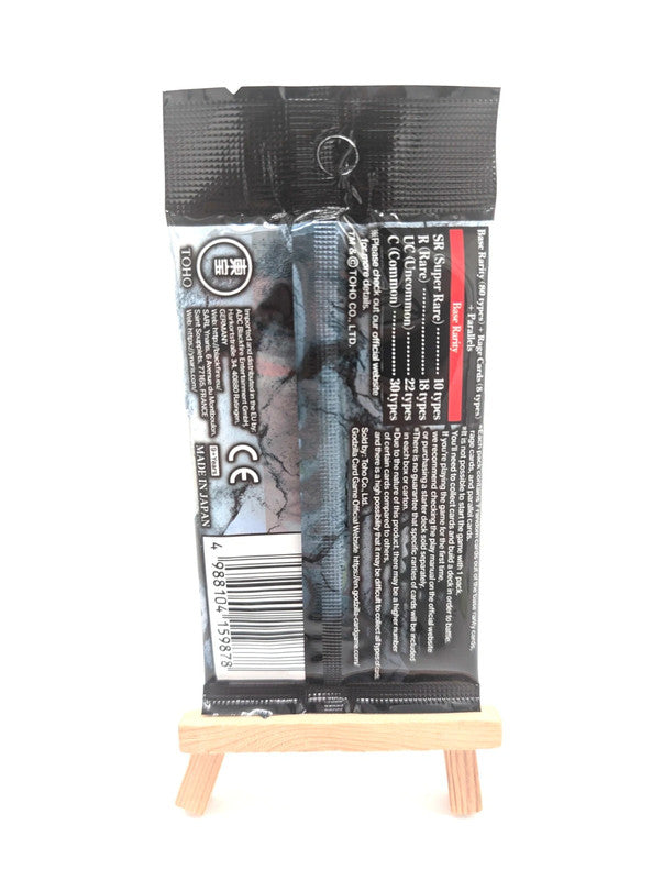 Godzilla English Card Game Booster Pack Sealed New