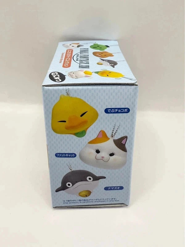 Square Enix Final Fantasy XIV Squeezable Minions Blind Box