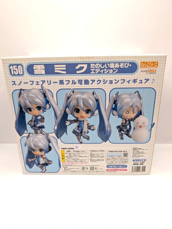 Hatsune Miku Nendoroid No.150 Snow Miku Playtime Ver. New from Japan