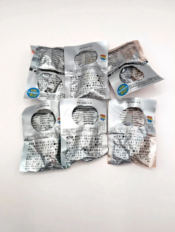 Official BearBrick Gundam Collaboration Figurine Bundle Sealed