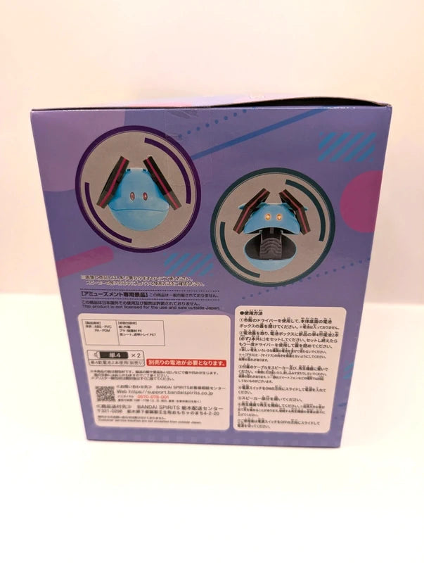 Gundam 45th Anniversary × Hatsune Miku Halo Speaker Miku Ver. Banpresto Limited