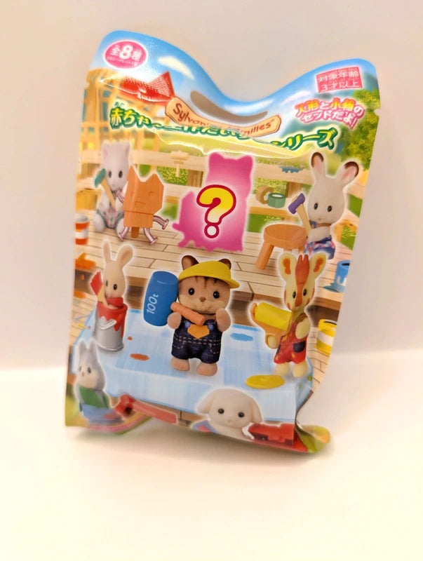 Sylvanian Families Baby Builders Series Blind Bag Latte Cat, Secret Figure