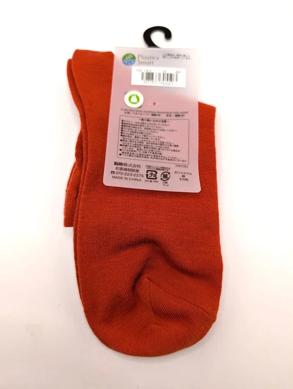 Studio Ghibli Official Howls Moving Castle Ankle Socks Women’s UK 3-7