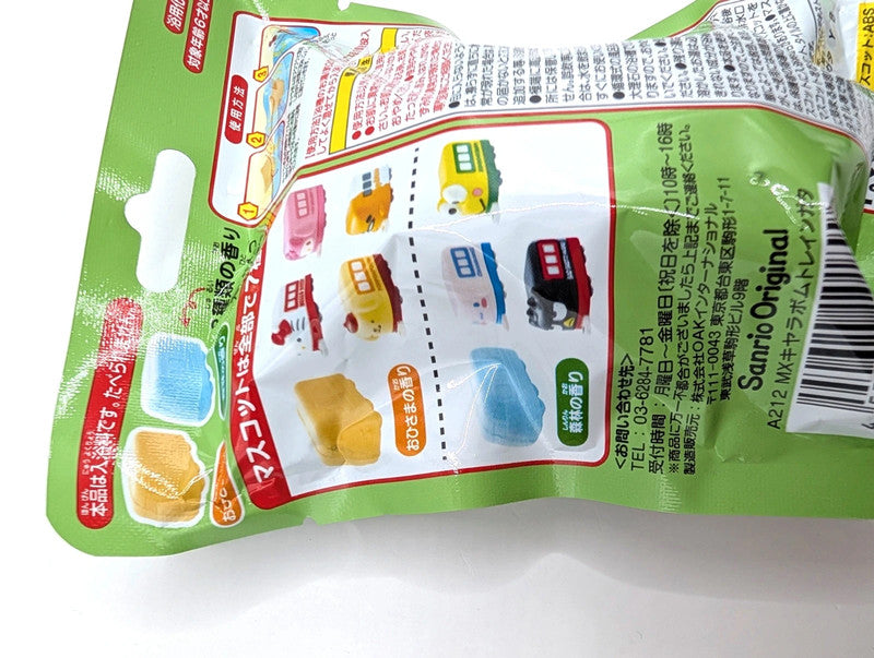 Sanrio Licensed Bath Fizzer Mystery Figurine New