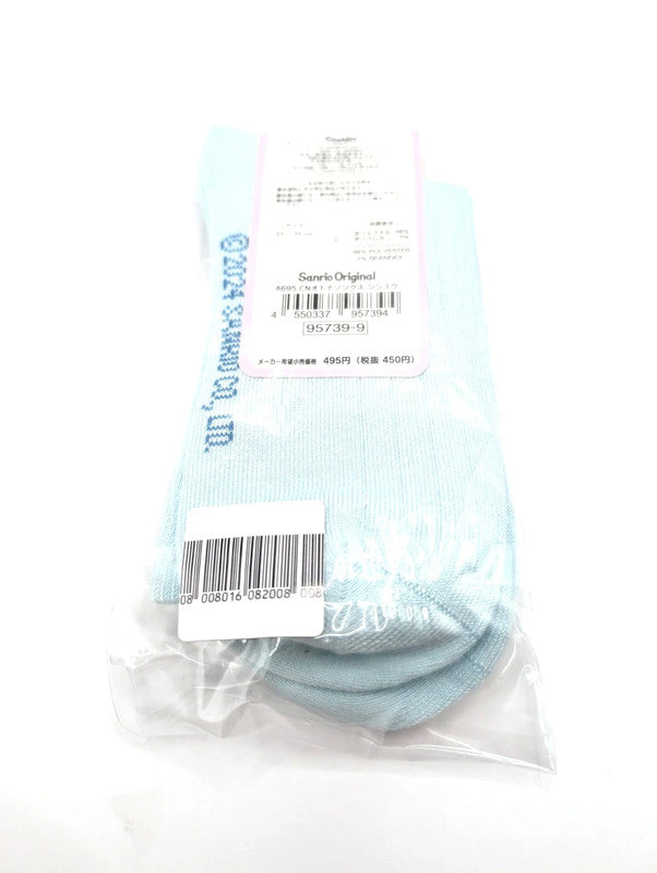 Sanrio Cinnamoroll Official Ankle Socks Women’s UK 3-7