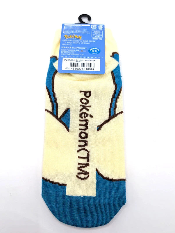Snorlax Pokemon Official Trainer Socks Women’s Size UK 3-7