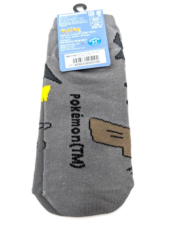 Pokemon Mimikyu Official Trainer Socks Women’s Size UK 3-7