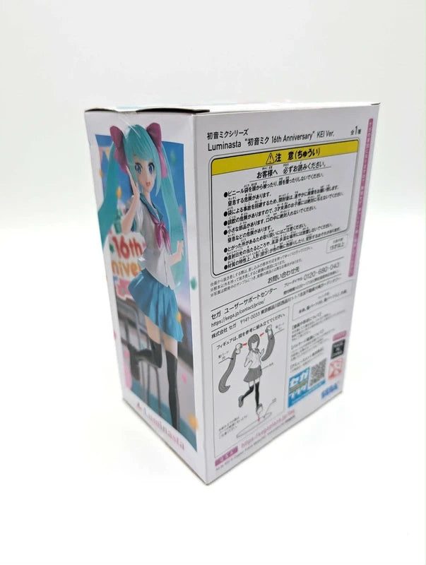 New & Sealed SEGA Official 16th Anniversary KEI Edition Luminasta Figurine