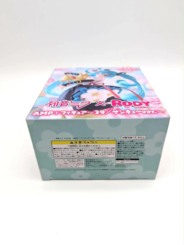New & Sealed Hatsune Miku X Rody Gymnic Artist Masterpiece Figurine