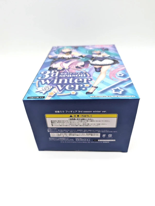 New & Sealed Hatsune Miku 3rd Season Winter Version Figurine Official