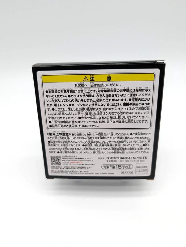 NieR:Automata Bandai Namco Ichiban Kuji Square Enix Blind Box Mini Plate