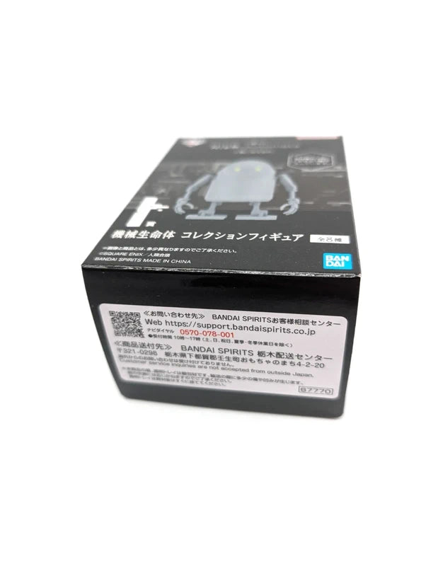 NieR:Automata Machine Lifeform Collection Figure Bandai Namco Ichiban Kuji