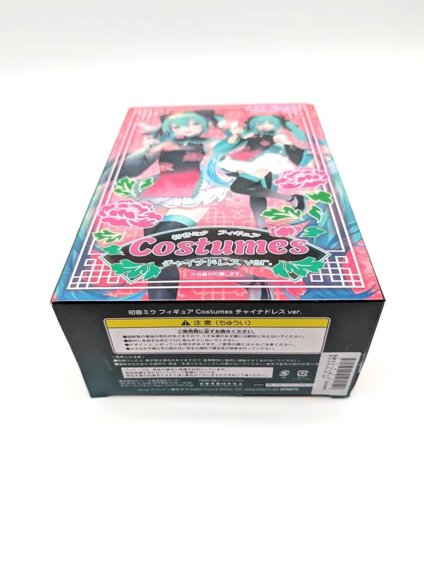 New & Sealed Hatsune Miku Taito Costumes Version Official Japan Import Figurine